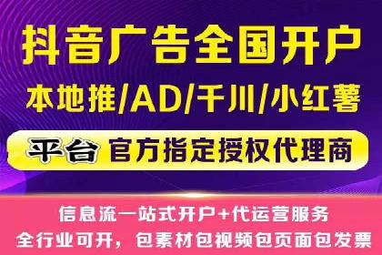 百度推广优化实战经验总结